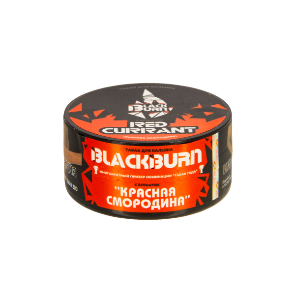 Табак Burn Black Red Curant  25 грамм в Краснодаре