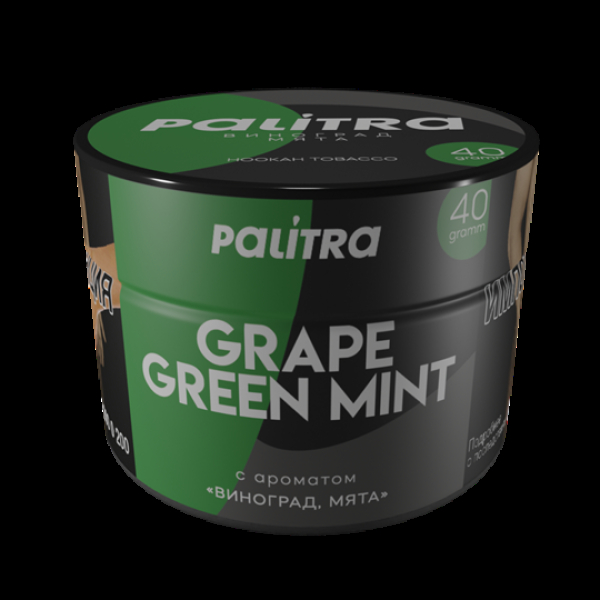 Табак Palitra Grape Green Mint (Виноград Мята)  40 грамм в Краснодаре