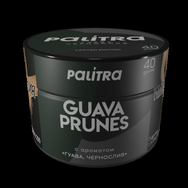 Табак Palitra Guava Prunes (Гуава Чернослив)  40 грамм в Краснодаре