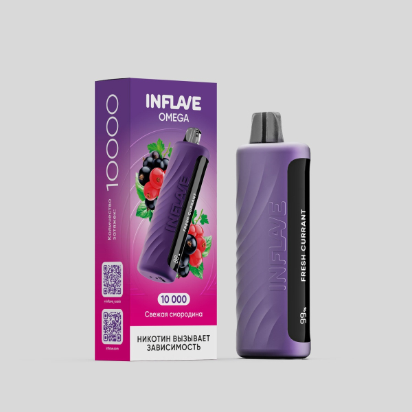 Электронка Inflave Omega Свежая Смородина (10000 Затяжек) в Краснодаре