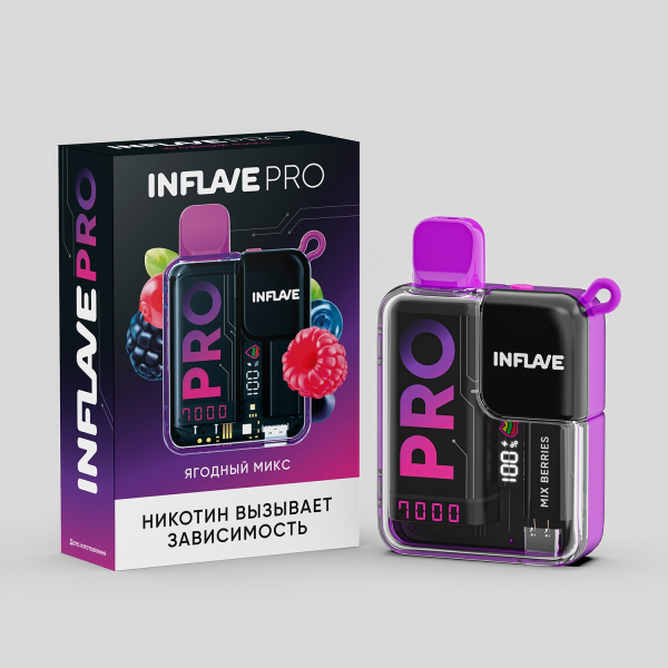 Электронка Inflave Pro Ягодный Микс (7000 Затяжек) в Краснодаре