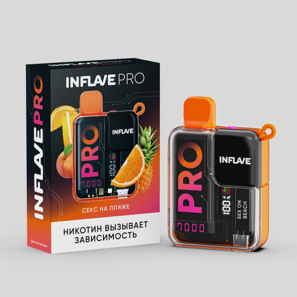 Электронка Inflave Pro Секс На Пляже (7000 Затяжек) в Краснодаре