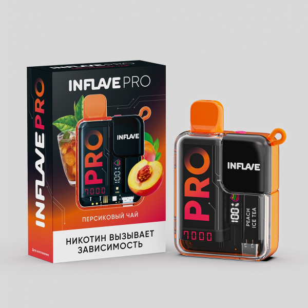 Электронка Inflave Pro Персиковый Чай (7000 Затяжек) в Краснодаре