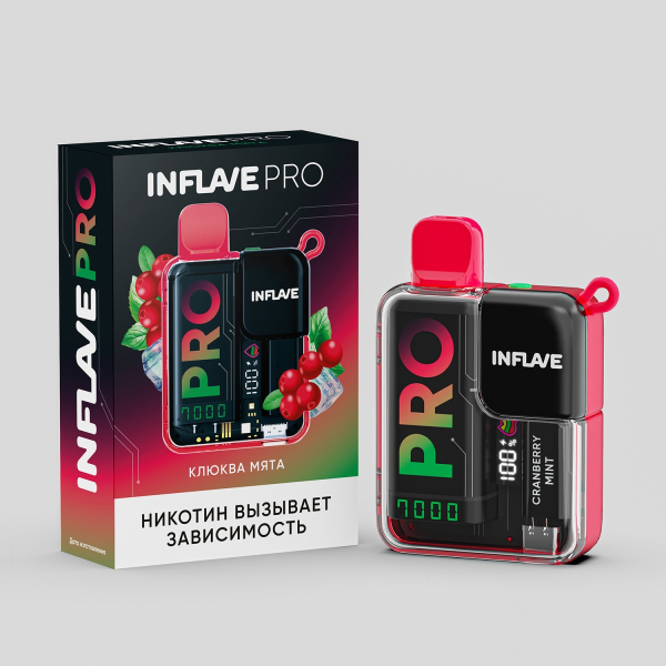 Электронка Inflave Pro Клюква Мята (7000 Затяжек) в Краснодаре