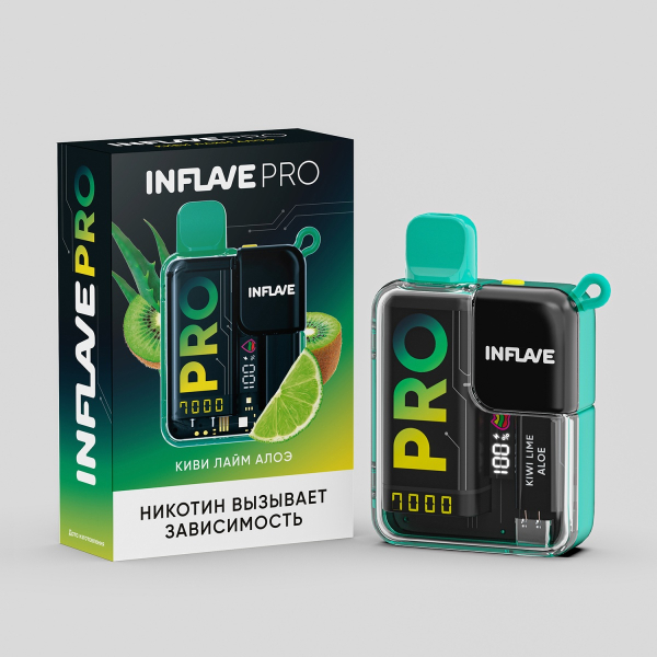 Электронка Inflave Pro Киви Лайм Алоэ (7000 Затяжек) в Краснодаре