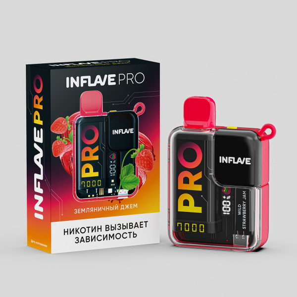 Электронка Inflave Pro Земляничный Джем (7000 Затяжек) в Краснодаре