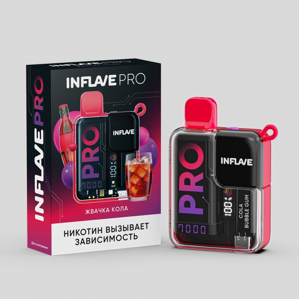 Электронка Inflave Pro Жвачка Кола (7000 Затяжек) в Краснодаре