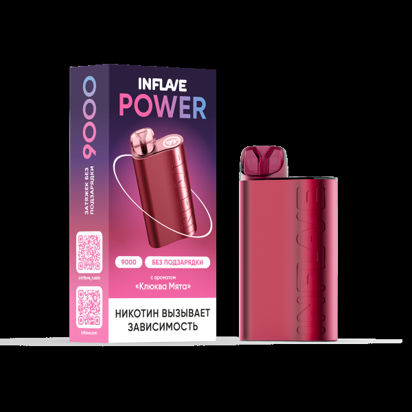 Электронка Inflave Power Клюква Мята (9000 Затяжек) в Краснодаре