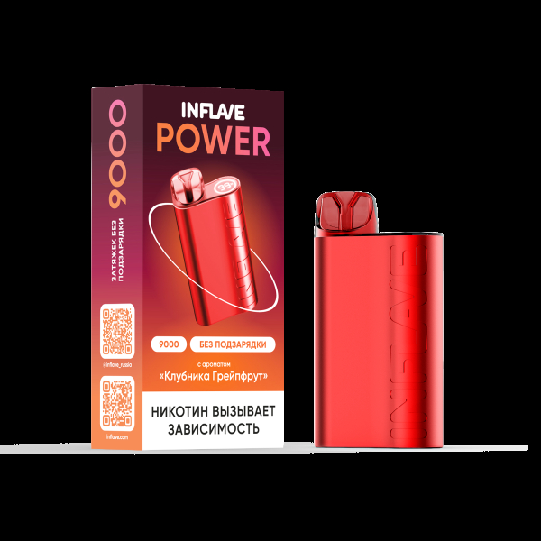 Электронка Inflave Power Клубника Грейпфрут (9000 Затяжек) в Краснодаре