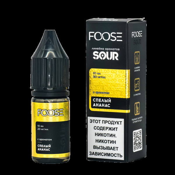 Жидкость Foose Sour Спелый Ананас 10 Мл в Краснодаре