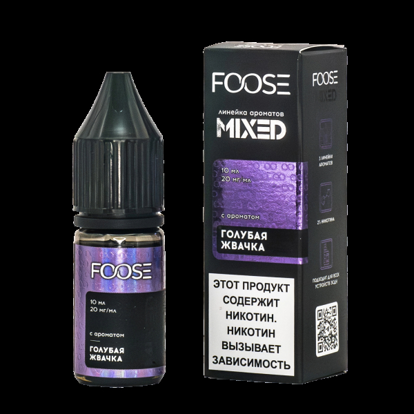 Жидкость Foose Mixed Голубая Жвачка 10 Мл в Краснодаре