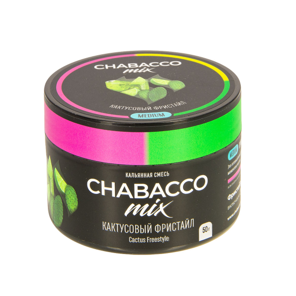 Смесь Chabacco Mix Medium Cactus Freestyle  50 гр в Краснодаре