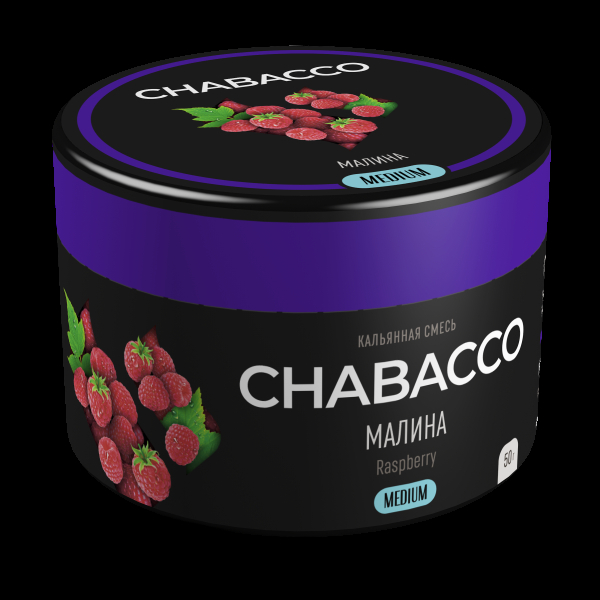 Смесь Chabacco Medium Raspberry  50 гр в Краснодаре