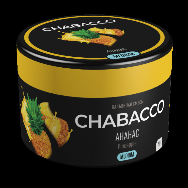 Смесь Chabacco Medium Pineapple  50 гр в Краснодаре
