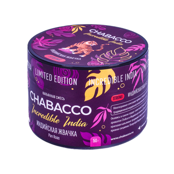 Смесь Chabacco Strong Le Pan Raas  50 гр в Краснодаре