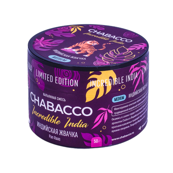 Смесь Chabacco Medium Le Pan Raas  50 гр в Краснодаре