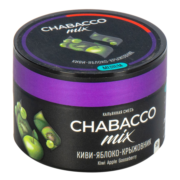 Смесь Chabacco Mix Medium Kiwi Apple Gooseberry  50 гр в Краснодаре