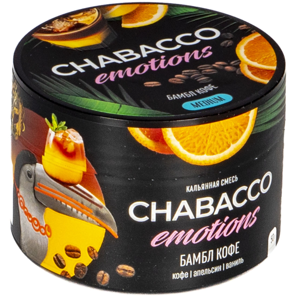 Смесь Chabacco Emotions Medium Bumble Bee  50 гр в Краснодаре