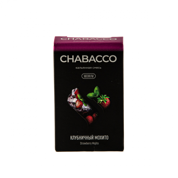 Смесь Chabacco Mix Medium Strawberry Mojito  50 гр в Краснодаре