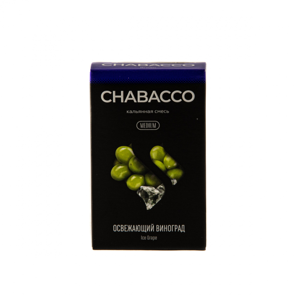 Смесь Chabacco Medium Ice Grape  50 гр в Краснодаре