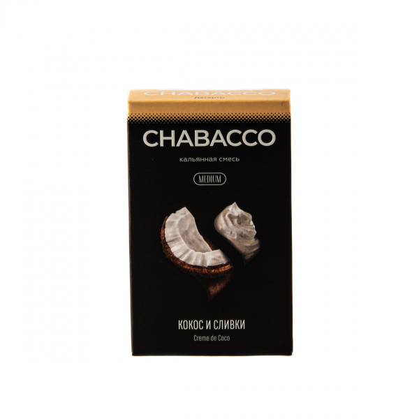 Смесь Chabacco Mix Medium Crème De Coco  50 гр в Краснодаре
