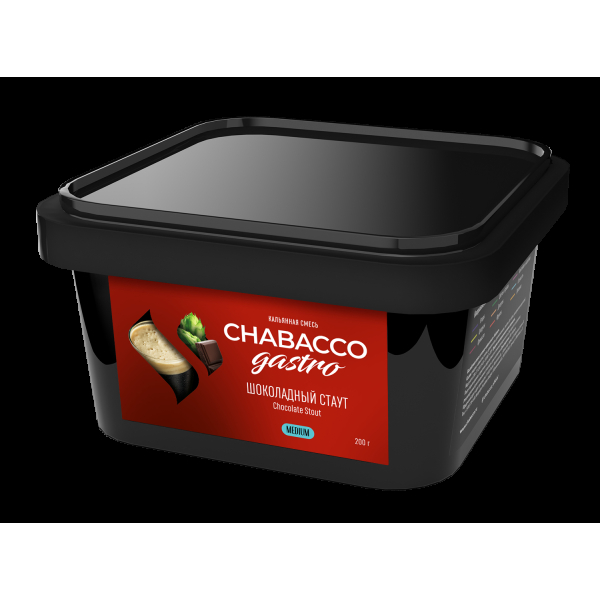 Смесь Chabacco Gastro Le Medium Chocolate Stout  200 гр в Краснодаре