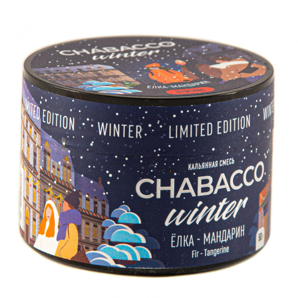 Смесь Chabacco Strong Le Fir-Tangerine  50 гр в Краснодаре