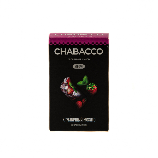 Смесь Chabacco Mix Strong Strawberry Mojito  50 гр в Краснодаре