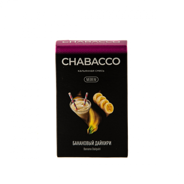 Смесь Chabacco Mix Medium Banana Daiquiri  50 гр в Краснодаре