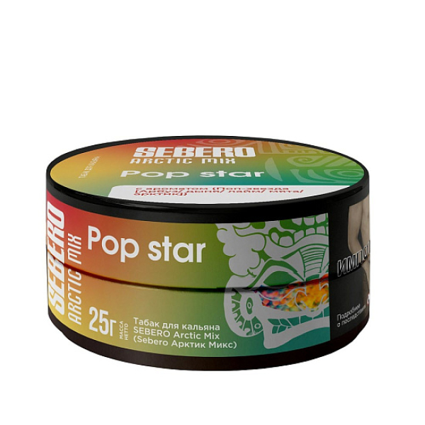 Табак Sebero Arctic Mix Pop Star  25 грамм в Краснодаре