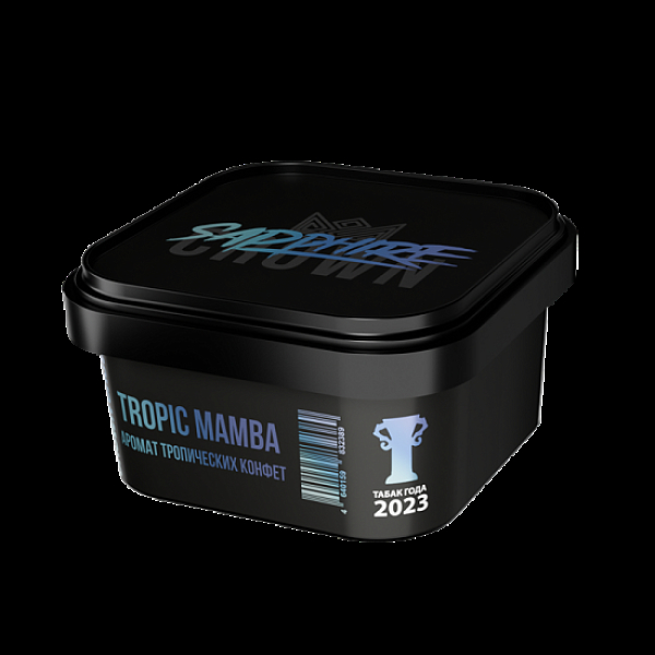 Табак Sapphire Crown Tropic Mamba  200 грамм в Краснодаре