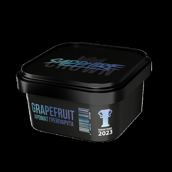 Табак Sapphire Crown Grapefruit  200 грамм в Краснодаре
