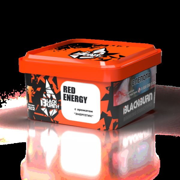 Табак Blackburn Red Energy (Энергетик)  200 грамм в Краснодаре