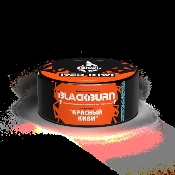 Табак Blackburn Red Kiwi (Красный Киви)  25 грамм в Краснодаре
