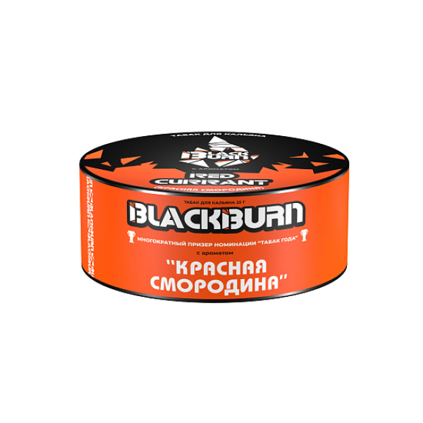 Табак Blackburn Red Currant (Красная Смородина)  25 грамм в Краснодаре