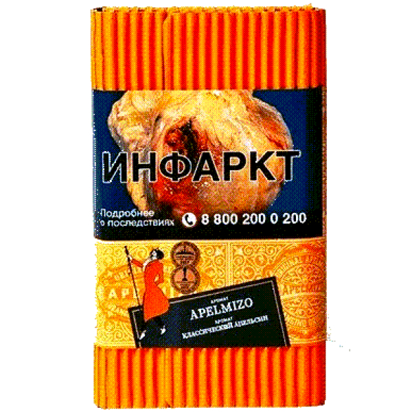 Табак Satyr Apelmizo (Классический Апельсин)  100 грамм в Краснодаре