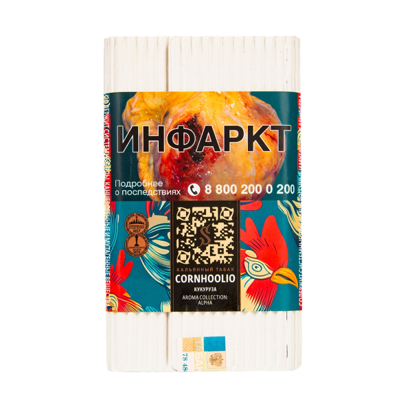 Табак Satyr Cornhoolio (Кукуруза)  100 грамм в Краснодаре