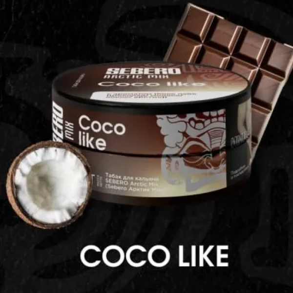 Табак Sebero Arctic Mix Coco Like  25 грамм в Краснодаре