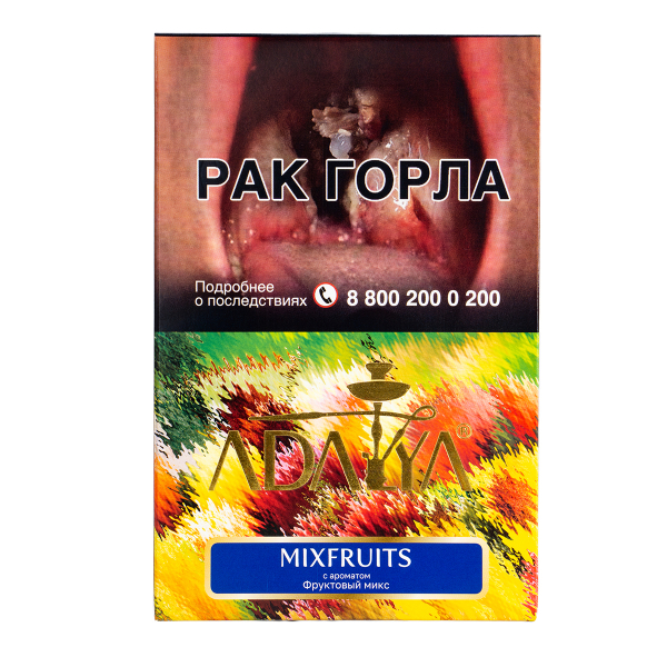 Табак Adalya Mixfruits  200 грамм в Краснодаре