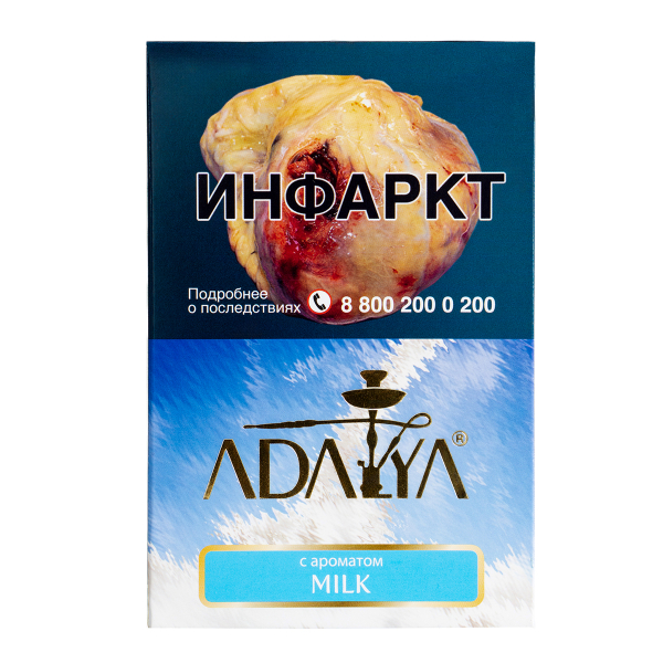 Табак Adalya Milk  200 грамм в Краснодаре