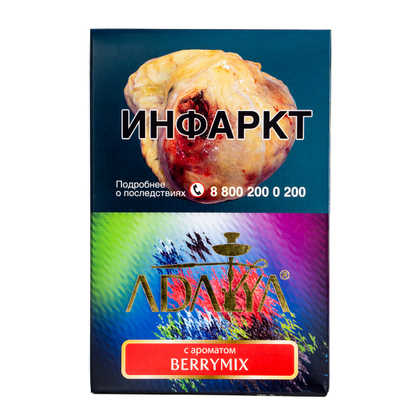 Табак Adalya Berrymix  200 грамм в Краснодаре