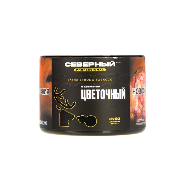 Табак Северный Professional Цветочный  40 грамм в Краснодаре