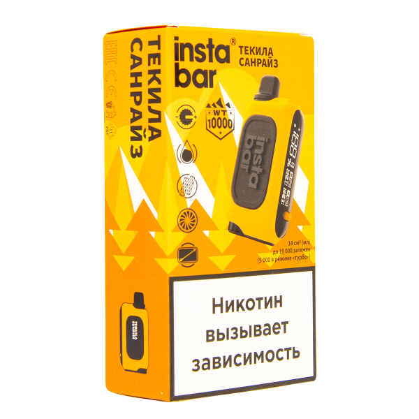 Электронка Plonq Instabar Текила Санрайз (10000 Затяжек) 20 Мг в Краснодаре