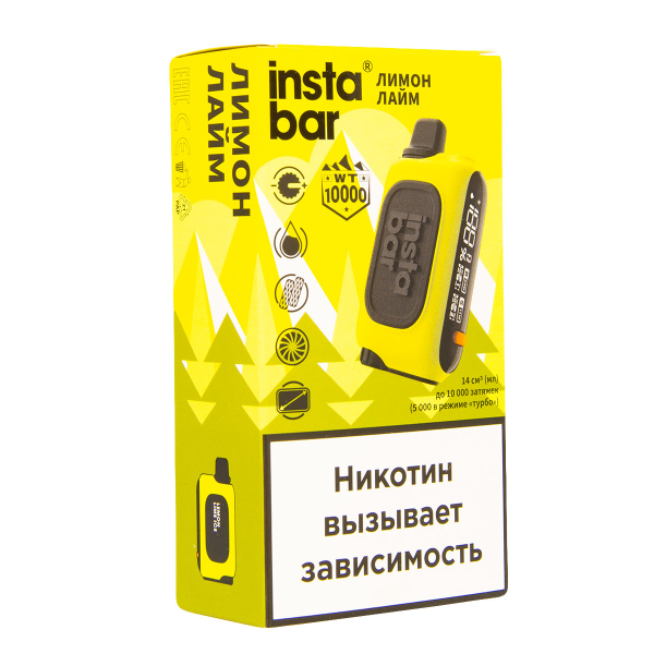 Электронка Plonq Instabar Лимон Лайм (10000 Затяжек) 20 Мг в Краснодаре