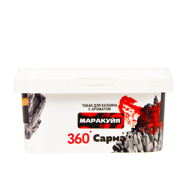 Табак Сарма 360 Крепкая Маракуйя  250 грамм в Краснодаре