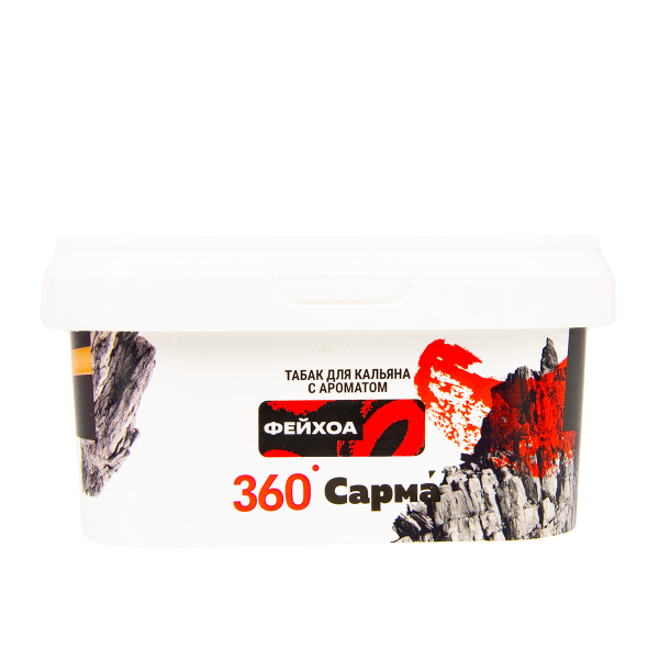Табак Сарма 360 Крепкая Фейхоа  250 грамм в Краснодаре
