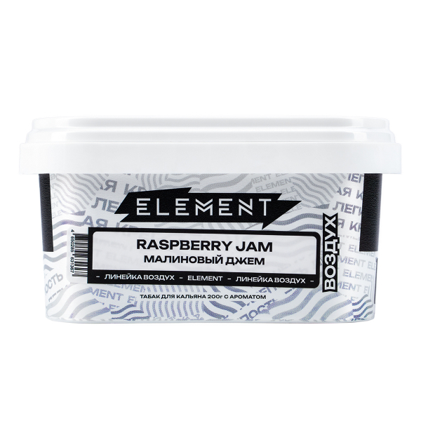 Табак Element Воздух Raspberry Jam  200 грамм в Краснодаре
