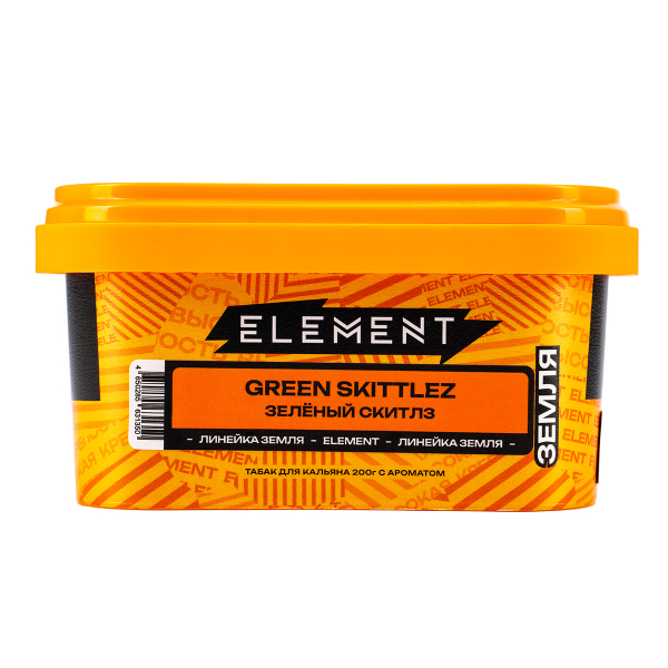 Табак Element Земля Green Skittlez  200 грамм в Краснодаре