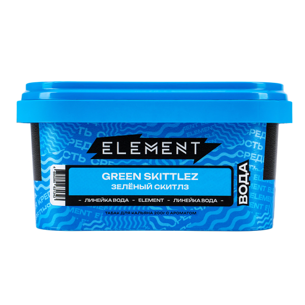 Табак Element Вода Green Skittlez  200 грамм в Краснодаре