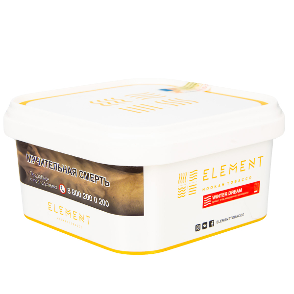 Табак Element Воздух Winter Dream  200 грамм в Краснодаре